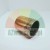 Copper or bronze cylindrical bushing (sleeve bearing) on a white background.