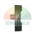 Black rubber pad with numerous circular depressions, an anti-slip mat element or pedal cover.
