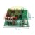 Power supply PCB for tire balancer 11.1x10.1 cm