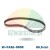 Black drive belt for ACRON wheel balancer 86.5 cm