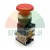 Emergency stop switch for Weber Klassik 4.0A 4.0M P4000G Profi 4.2A