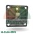 Actuator mounting flange with eyelet 9 cm, metal bracket with four mounting holes.
