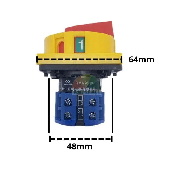 Main switch 20A with dimensions 64mm and 48mm