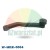 Distance and diameter gauge tip type A, black measuring arm W-MIER-0004