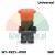 Emergency STOP button 1xNC mushroom head MT-PRZY-0001