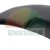 Close-up of a matte black plastic automotive component with a curved edge.