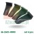 Set of four long black plastic protective jaw covers for tire changer clamps