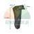 Long plastic cover for clamping jaws with dimensions