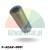 Metal motor adapter coupling with internal spline, model P-ADAP-0001.