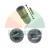 Metal motor adapter coupling 46mm x 19mm