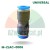 Straight pneumatic push-in connector 8mm to 8mm, black with blue release rings