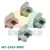 Aluminium clamping jaws for truck tire changer (set of 4)