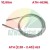 Replacement steel cable 10.66m for ATH-Heinl 2.28-2.40 HL3, HL1 car lift