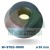 Metal wheel balancer cone with 36mm diameter, largest size, range 9.3cm - 13.7cm
