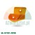 Orange plastic mounting foot cover Type D.