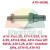 ATH-Heinl replacement lowering valve for car lift models ATH-Flex Lift, ATH 4.55A, ATH 4.35, ATH 4.35A, ATH-Four Lift 50HA, ATH 1.25, ATH-Comfort Lifts, ATH H1, ATH H3.
