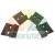 Protective jaw covers for BP806, set of 4 pieces.