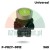 Green lift control push button with up arrow 1x NO contact