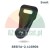 Rotation switch connector for Evert tire changer 885ITA-2, LC890S