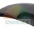 Close-up of the edge of a black matte plastic car body element showing its curved shape.