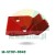 Red plastic cover for mounting foot Type AB for tire changers