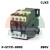 380V motor contactor CJX2 1801, black and white housing with blue buttons.