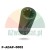 Motor adapter (coupling) 12mm, black component with internal spline, model P-ADAP-0002