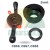 Quick-release nut set and adapter for aluminum rims Evert CB66, CB67, CB68