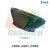 Replacement Evert: Centering cone 5.2cm - 8cm for CB66, CB67, CB68 wheel balancers