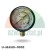 Pressure gauge with 12.7mm thread and 0-25 bar measurement range
