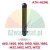 Replacement black ATH link connector for tire changers, models 460, 1460, 900, 1900, 980, 1980, M32, M52, M72, M72Z