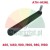 ATH-Heinl replacement: Pedal mechanism link for models 460, 1460, 900, 1900, 980, 1980
