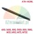 Plastic mounting lever cover for ATH-Heinl models 460, 1460, 900, 1900, 980, 1980, M32, M52, M72, M72Z