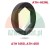 Hexagonal rubber limiter for tire changer models ATH 1460 and ATH 460