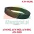 Hexagonal rubber bumper for ATH-Heinl tire changers 900, 1900, 980, 1980