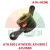 ATH-Heinl replacement: Quick-release nut (version 2) for balancer models 530, 1530, 800 and 1580