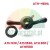 ATH-Heinl replacement: Quick release nut for wheel balancer, fits models ATH 530, 1530, 800, 1580.