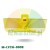 Yellow profiled plastic bead breaker blade protector for tire changer