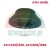 ATH-Heinl replacement wheel balancer cone (5.2cm-8cm) for models 530/1530, 800/1580