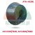 Replacement ATH-Heinl centering cone for wheel balancer 9.3cm-13.7cm, models 530/1530 and 800/1580
