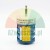 Rotary switch 380V 18KW 40A 3PH for 1-speed tire changer, model YXW5D-40/3