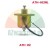 ATH-Heinl replacement: Lift electromagnet (DC24) H2 for safety lock release