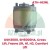 Gear pump 2.1 replacement for ATH-Heinl DSH3000, SH5000HA, Cross Lift, Frame Lift, H1, H3, Comfort Lift