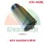 Replacement for ATH-Heinl: Support plate extension (10cm) for Comfort Lift 21