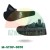 AFAE foot cover set in black, model M-STOP-0070, showing two pieces from different angles.