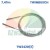 Steel equalizer cable 7.47m for Twin Busch TW242G(E) lift