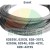 Steel synchronization cable for Evert two-post lift 62B35E, 6253E, 62B-35TE, 6253M, 6254E, 62B-42TE, 62B-42TES