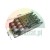 14-pin relay socket black 72x30 mm