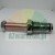 Metal industrial part with a hex nut, smooth shaft, threaded middle section with o-ring, and a fine mesh filter at the end.