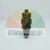 Black metal hydraulic valve or injector with threads and a mesh filter on a white background.